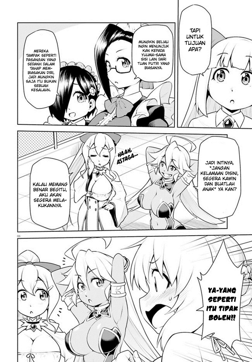 Boku ga Yuusha de Maou mo Boku de chapter 20